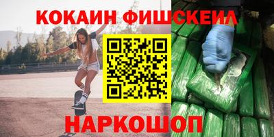 соль курить ск Чебаркуль