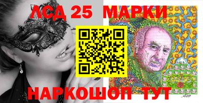 гашик Чебоксары