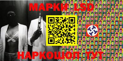 гашик Чебоксары