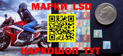 гашик Чебоксары