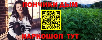 соль курить ск Чебаркуль
