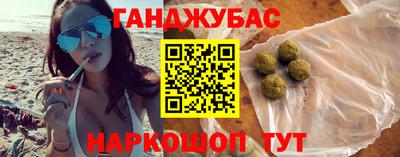 гашик Чебоксары