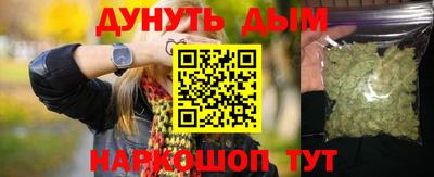 гашик Чебоксары