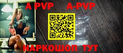 соль курить ск Чебаркуль