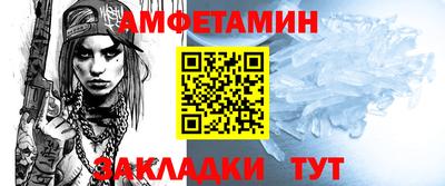 гашик Чебоксары