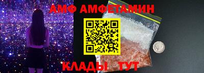 соль курить ск Чебаркуль