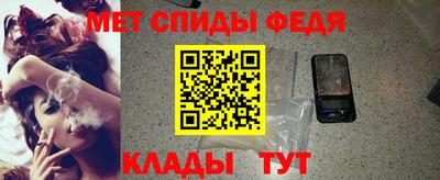 гашик Чебоксары