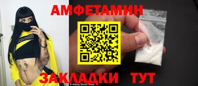 гашик Чебоксары