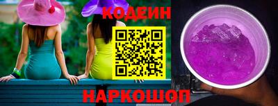 гашик Чебоксары