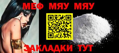 гашик Чебоксары