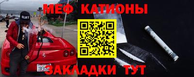 соль курить ск Чебаркуль